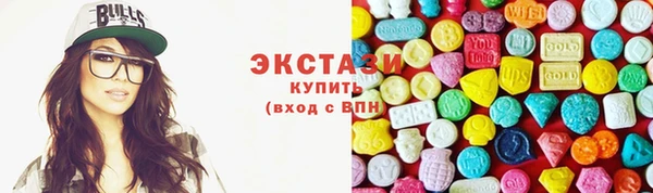 прущие грибы Алзамай