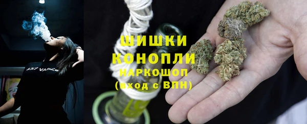 меф Алексин