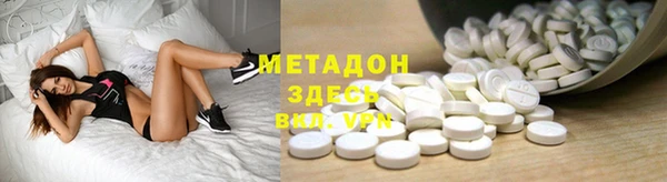 меф Алексин