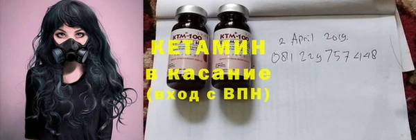 меф Алексин