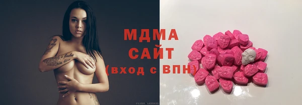 меф Алексин