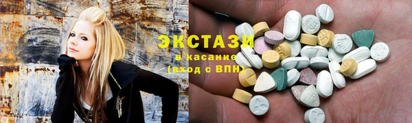 меф Алексин