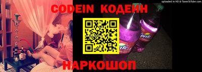 бошки Кингисепп