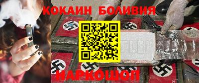 прущие крисы Кимры