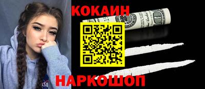 прущие крисы Кимры