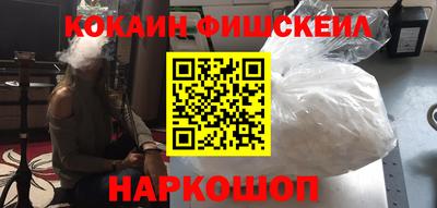 герыч Кинель