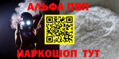 герыч Кинель