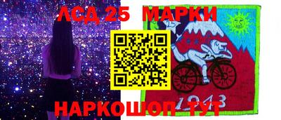 герыч Кинель