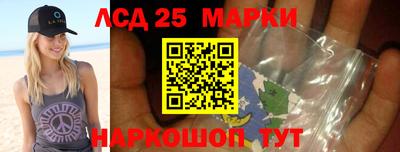 прущие крисы Кимры