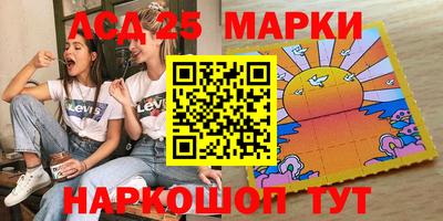 прущие крисы Кимры