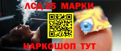 герыч Кинель