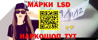 прущие крисы Кимры