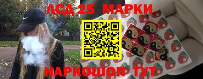 герыч Кинель