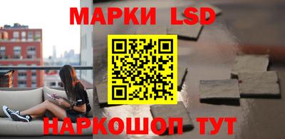 герыч Кинель