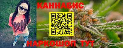 герыч Кинель