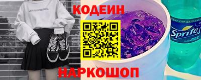 прущие крисы Кимры
