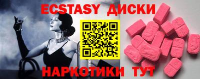 бошки Кингисепп