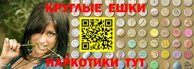 прущие крисы Кимры