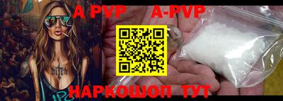 герыч Кинель