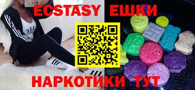 прущие крисы Кимры