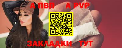 прущие крисы Кимры