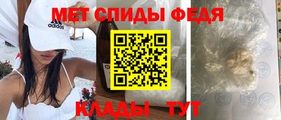 герыч Кинель