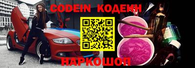 герыч Кинель
