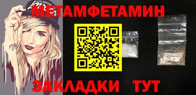 прущие крисы Кимры