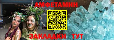 прущие крисы Кимры