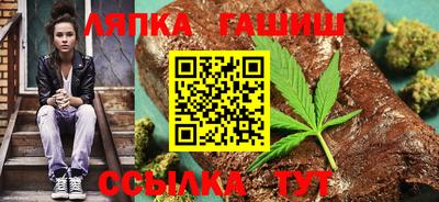бошки Кингисепп