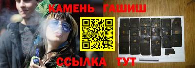 герыч Кинель