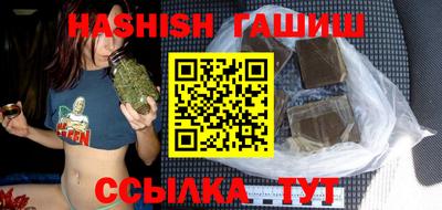 герыч Кинель