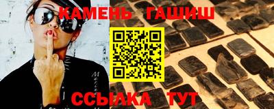 бошки Кингисепп