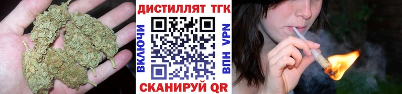 blacksprut вход Усинск ТГК Wax