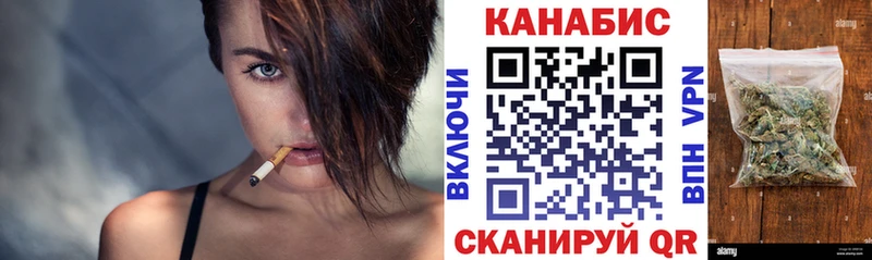 продажа наркотиков  Усинск  Шишки марихуана ГИДРОПОН 